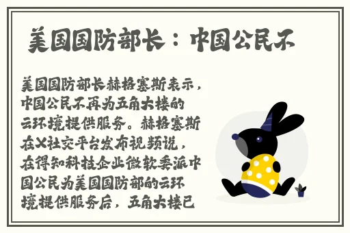 新疆乌鲁木齐XXXXXLmedjian